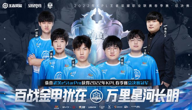 获得情感支