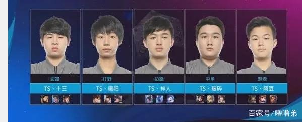 这场比赛对