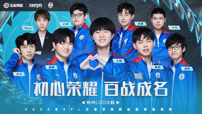 最终拜仁以
