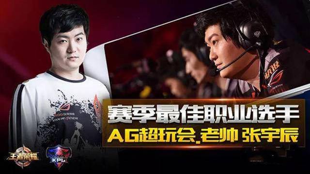 发挥不稳定