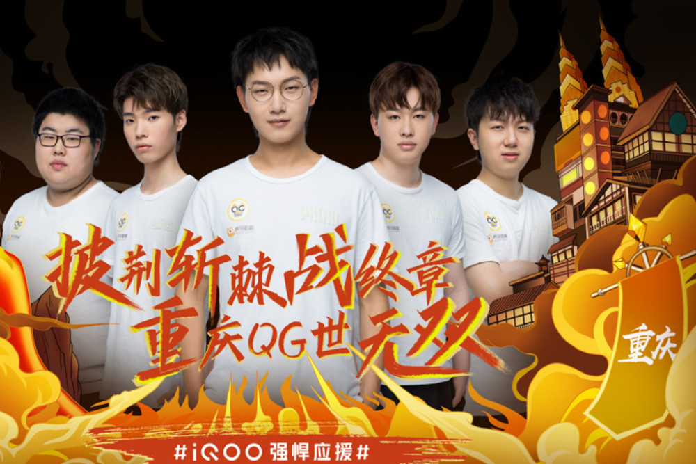 近年来
