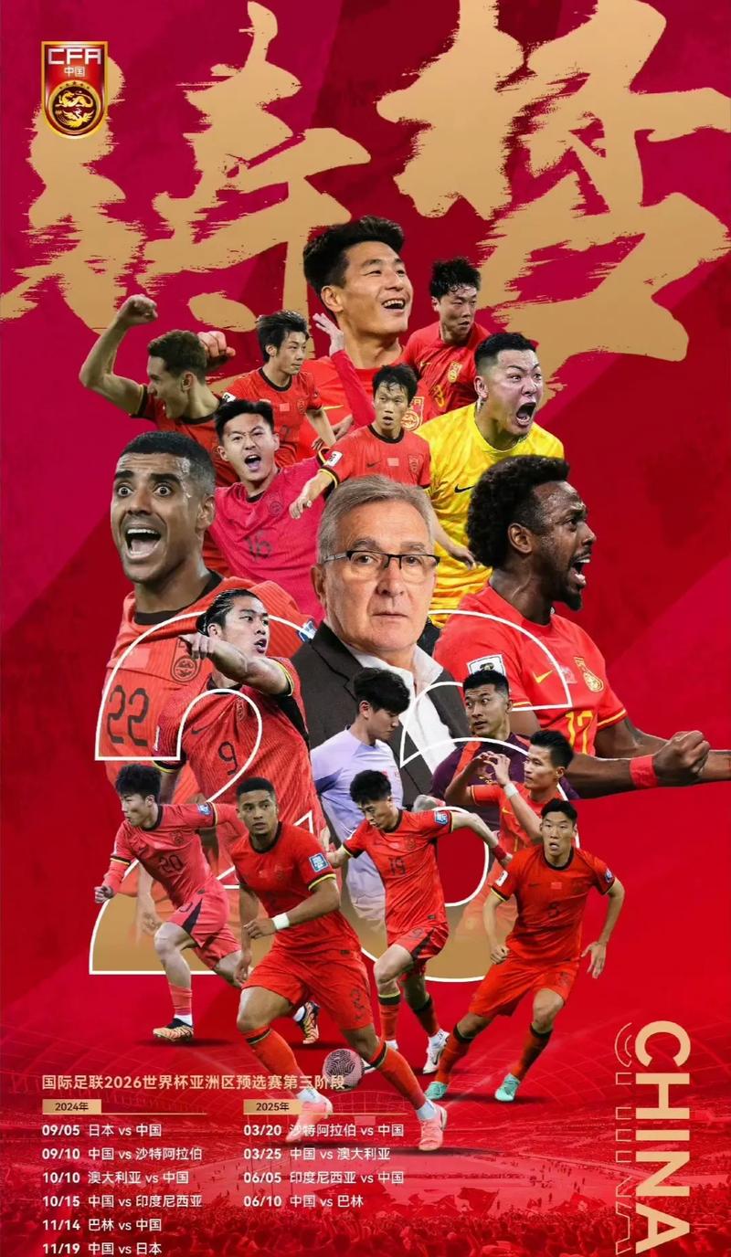 科比的最佳