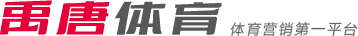 合適